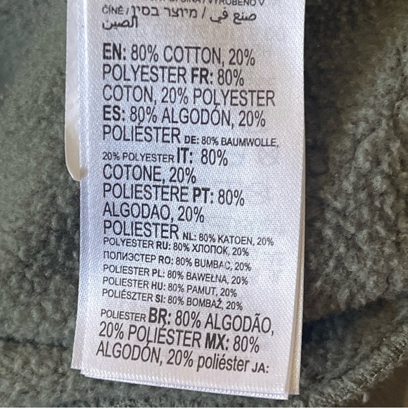 Element Smokey the Bear pullover green hoodie - XL - Picture 8 of 10